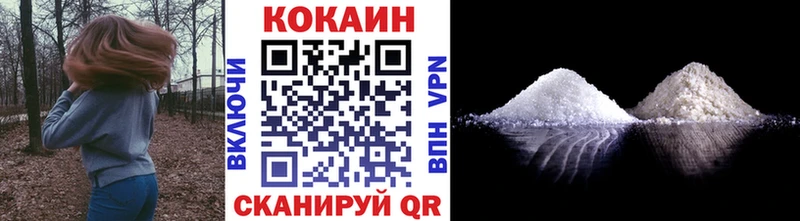 Названия наркотиков Красный Сулин ГЕРОИН  APVP  Меф  Кокаин  Гашиш 