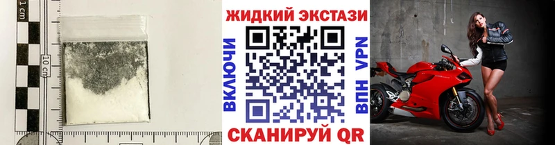 Бутират оксибутират  сайты даркнета клад  Красный Сулин 