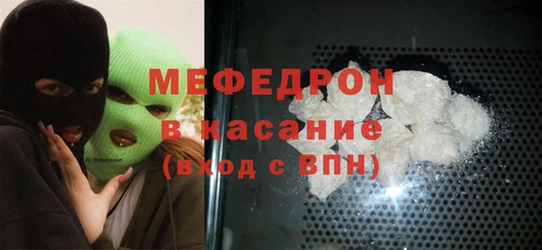 твердый Белоозёрский