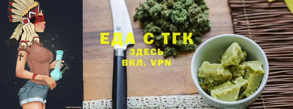 первитин Тында