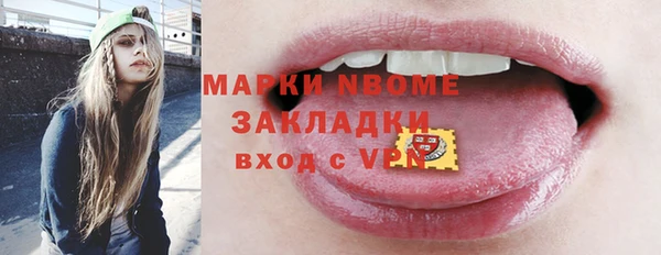 твердый Белоозёрский
