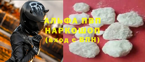твердый Белоозёрский