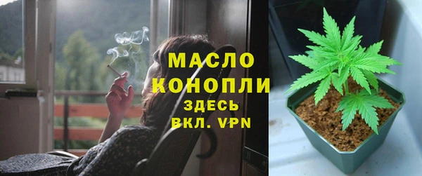 твердый Белоозёрский