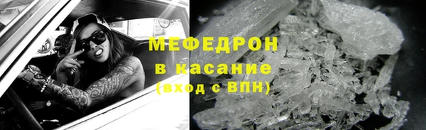 a pvp Белокуриха