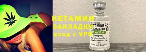 a pvp Белокуриха