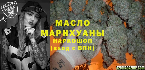 твердый Белоозёрский