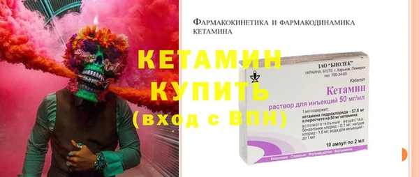a pvp Белокуриха