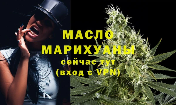 твердый Белоозёрский