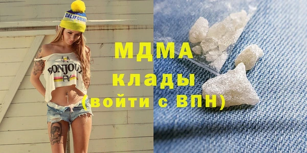 a pvp Белокуриха