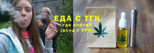 a pvp Белокуриха