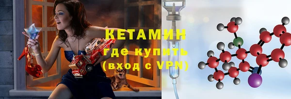 твердый Белоозёрский