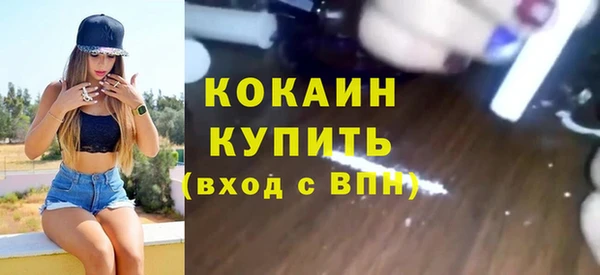 твердый Белоозёрский
