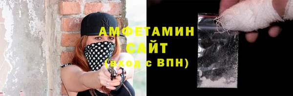 a pvp Белокуриха