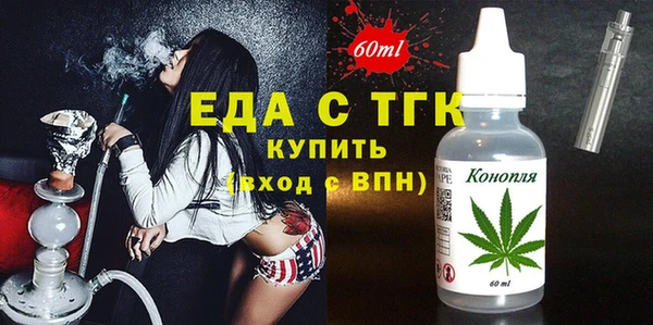 a pvp Белокуриха