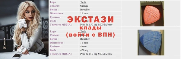 a pvp Белокуриха