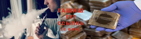 a pvp Белокуриха