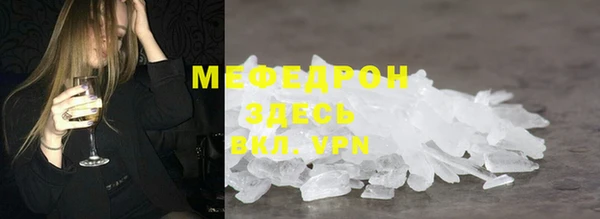 твердый Белоозёрский