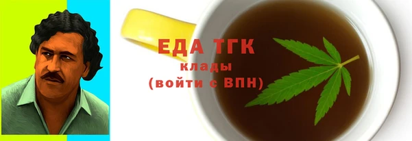 a pvp Белокуриха