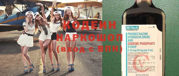 твердый Белоозёрский
