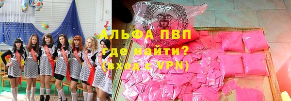 твердый Белоозёрский