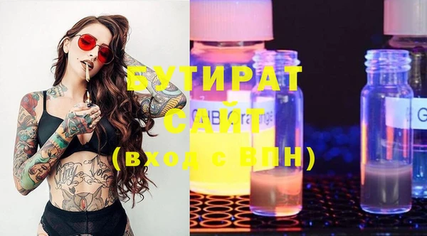 твердый Белоозёрский