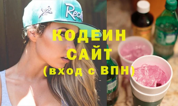 a pvp Белокуриха