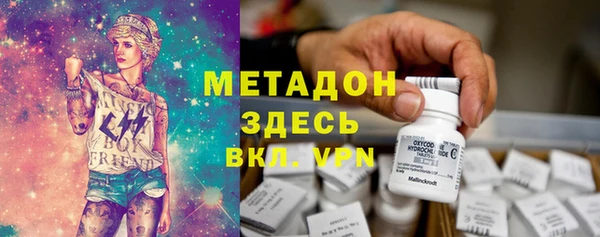твердый Белоозёрский