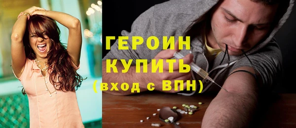 твердый Белоозёрский