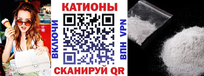 darknet клад даркнет сайт OMG вход Красный Сулин Мефедрон мука