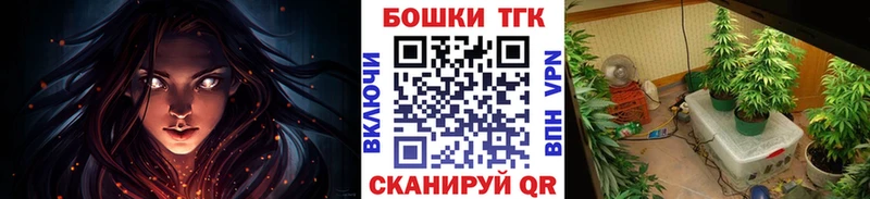 Конопля марихуана цены Красный Сулин